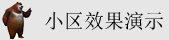 可以看啪啪的网站